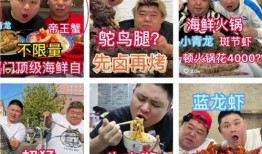 大仔最新爆料,揭秘娱乐圈最新热点事件内幕