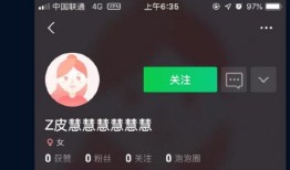 漾漾爆料录屏最新,揭秘幕后精彩瞬间