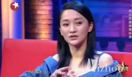 深圳小张小姐最新爆料