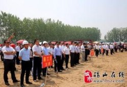 砀山事件爆料最新消息新闻,真相逐步浮出水面，官方调查结果即将公布