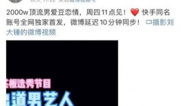 刘大锤爆料榜单最新图片