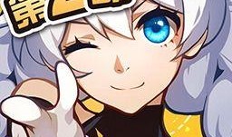 崩坏3第二部最新爆料,新篇章，新挑战，新力量觉醒！