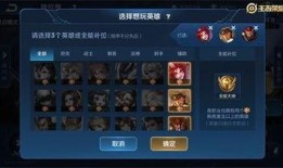 水神语音爆料视频大全最新