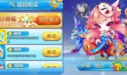 冰魄最新皮肤爆料视频,冰封幻境，神秘力量觉醒